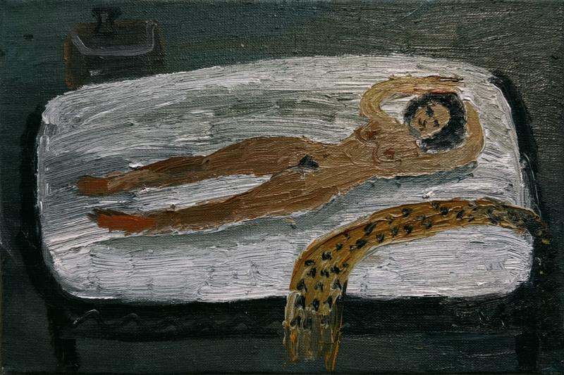 ЛЕЖАЩАЯ